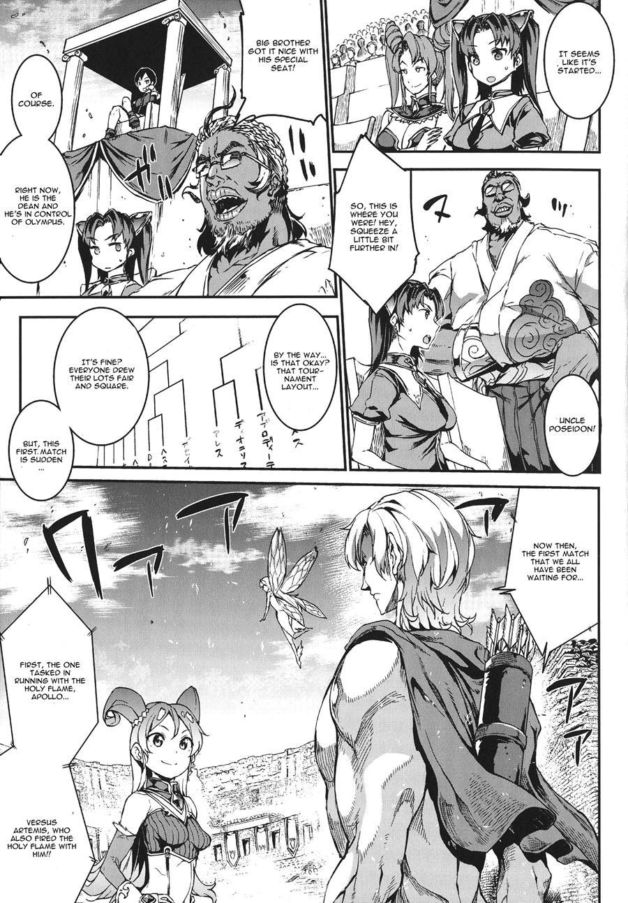 Pandra - Shiroki Yokubou Kuro No Kibou Chapter 7000 Page 3